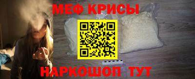 дживик Обнинск