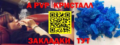 MDMA Обь
