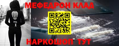 тгк Нягань