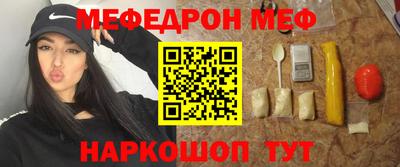 тгк Нягань