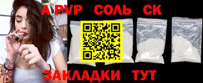 MDMA Обь