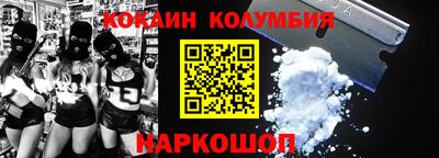 тгк Нягань