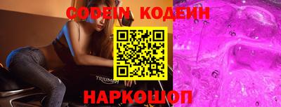MDMA Обь