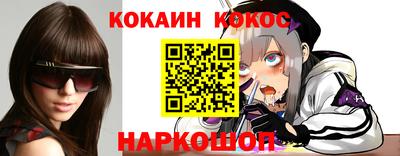 дживик Обнинск