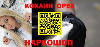 тгк Нягань