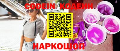 MDMA Обь
