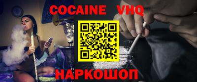 тгк Нягань