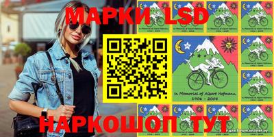 MDMA Обь