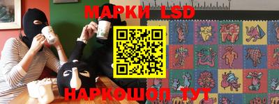 MDMA Обь