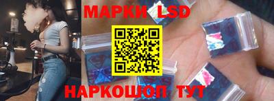 дживик Обнинск