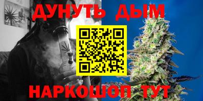 дживик Обнинск