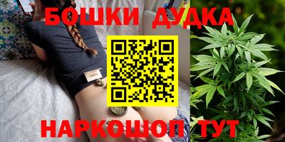 дживик Обнинск