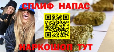 дживик Обнинск