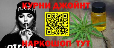 дживик Обнинск