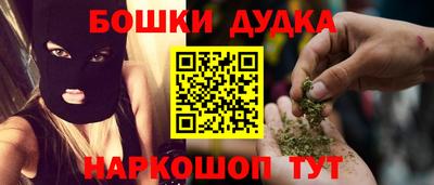 дживик Обнинск