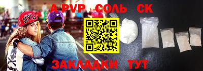 MDMA Обь