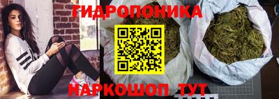 MDMA Обь