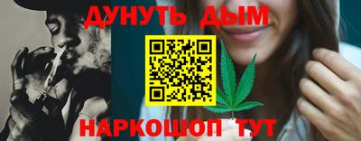 тгк Нягань