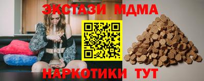 дживик Обнинск