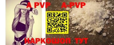 MDMA Обь