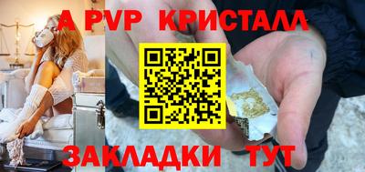 MDMA Обь