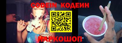 MDMA Обь