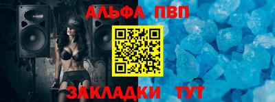 MDMA Обь