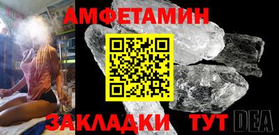дживик Обнинск