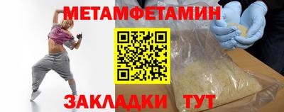 MDMA Обь