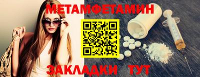 MDMA Обь