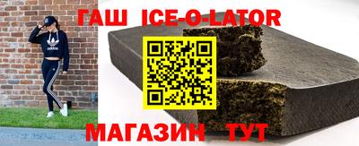 MDMA Обь