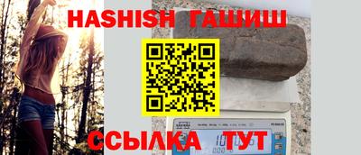 дживик Обнинск