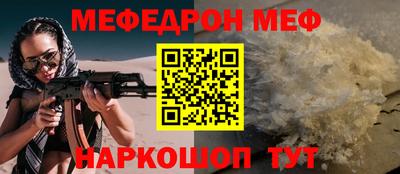 тгк Нягань